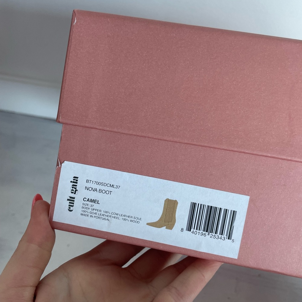 ❌SOLD❌CULT GAIA Nova Suede Western Boots Camel Pull ON - Picture 4 of 10